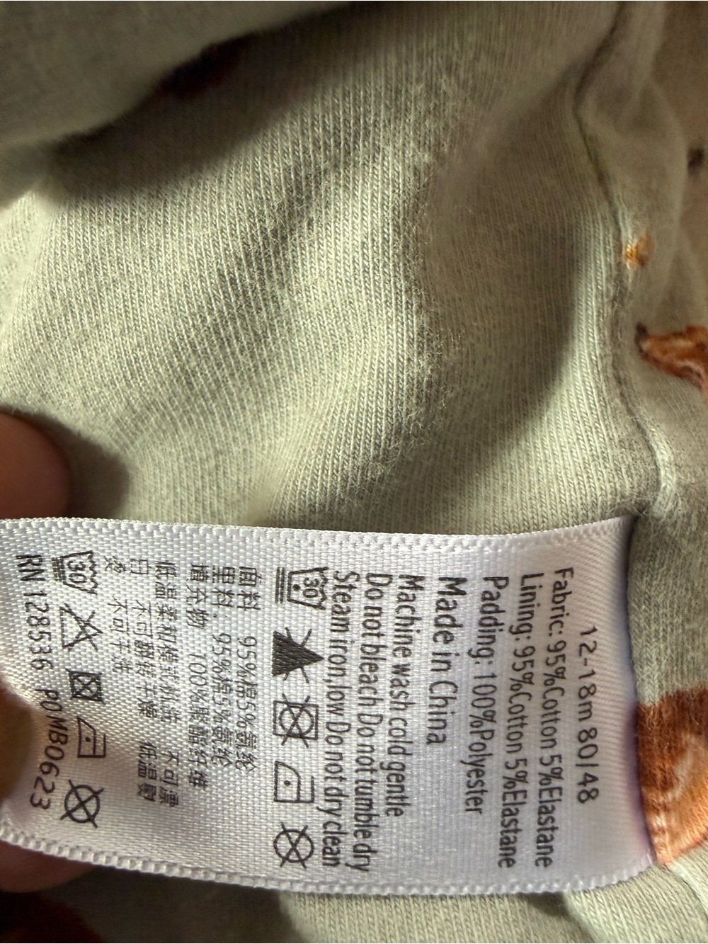 Milk Barn Reversible Zip-Up Jacket | Fox + Dragonfly | 12–18M - Picture 5 of 5